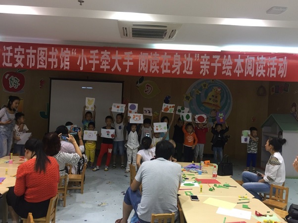 配图五：全体幼儿手工制作成果展示.jpg