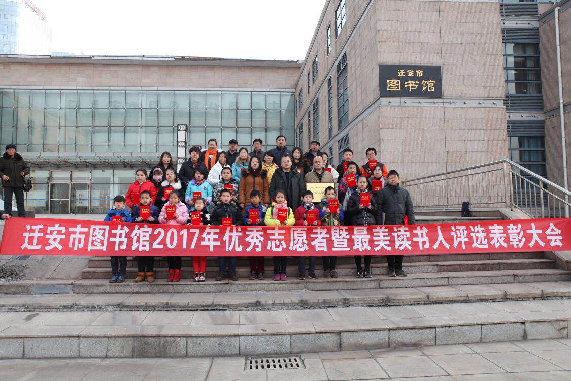 微信图片_20180129103235.jpg