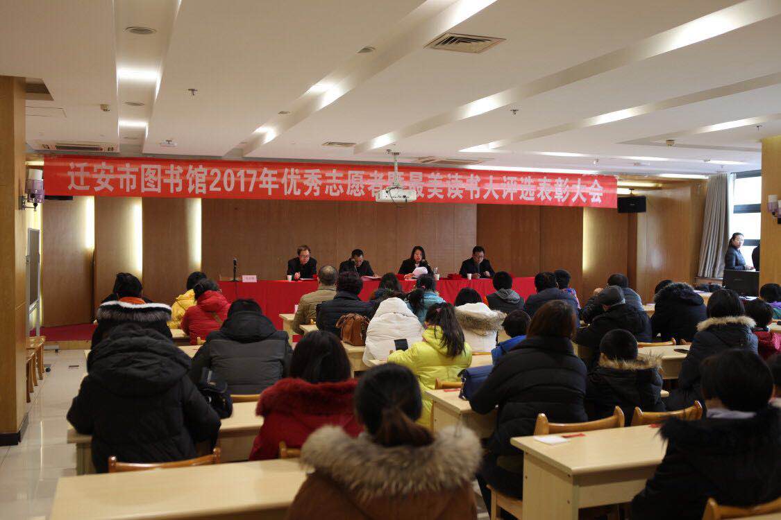 微信图片_20180129103318.jpg