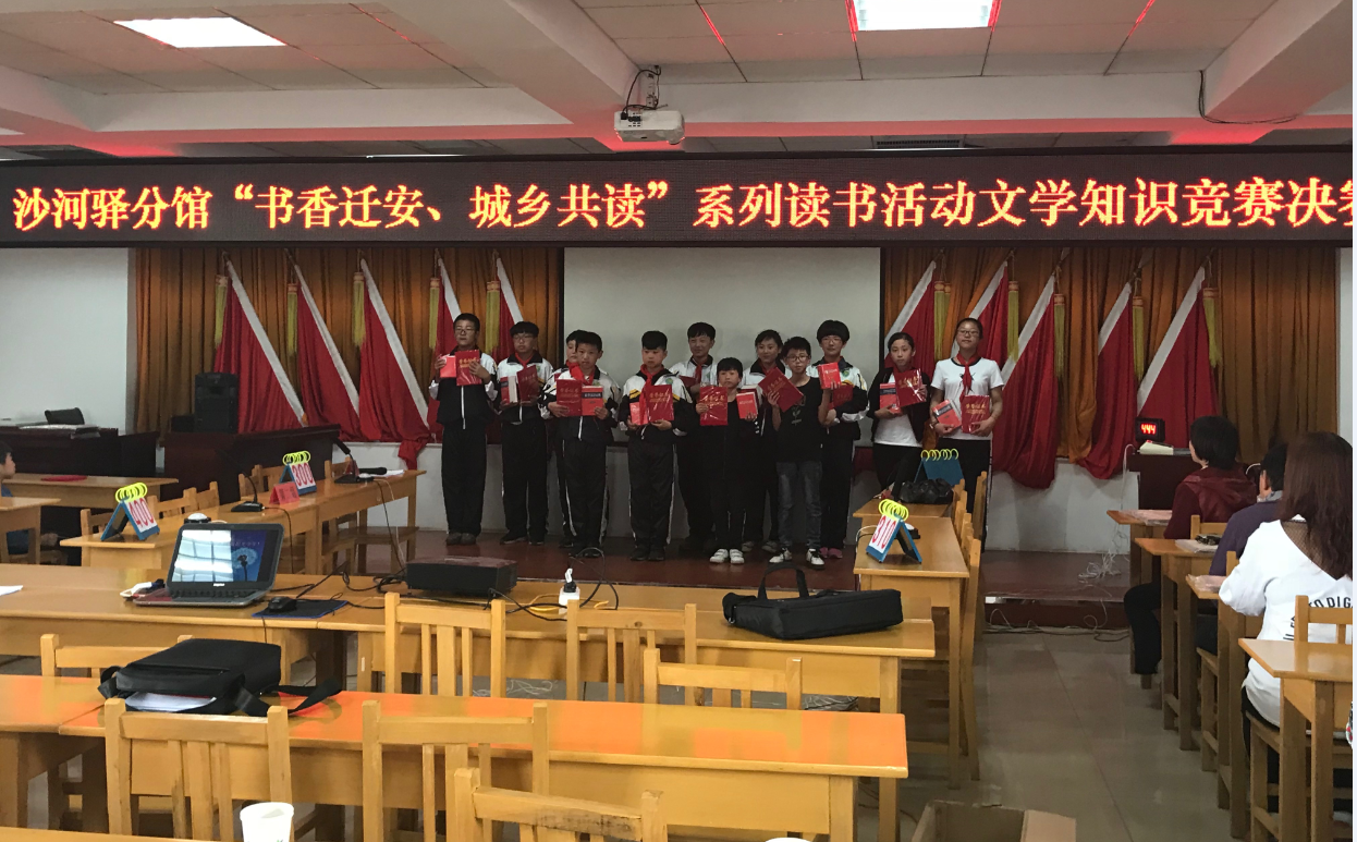 竞赛获奖选手.png