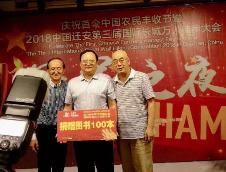 QQ截图20180926101339.jpg