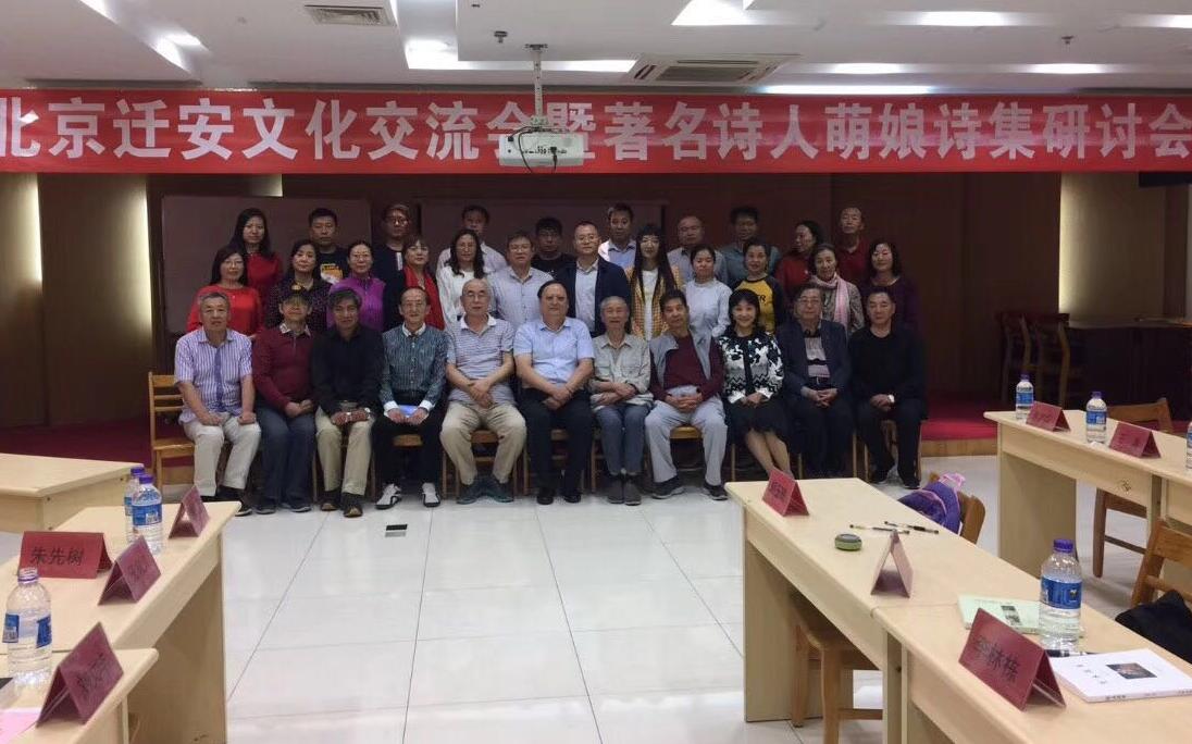 QQ截图20180926101438.jpg