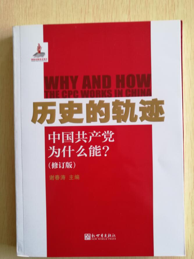 QQ截图20180926101258.jpg