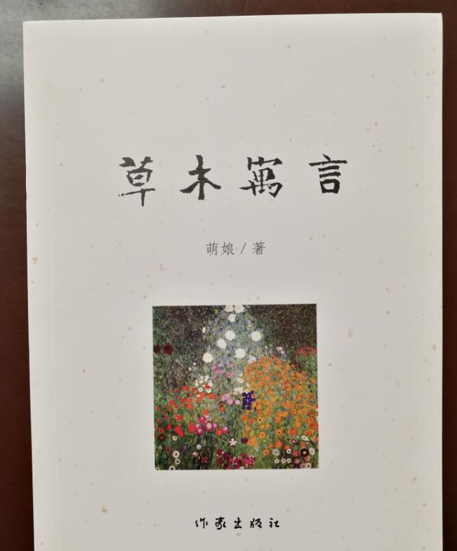 QQ截图20180926101206.jpg