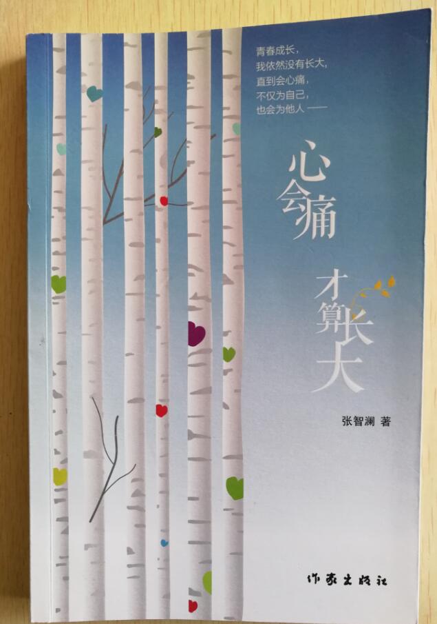 QQ截图20180926101242.jpg