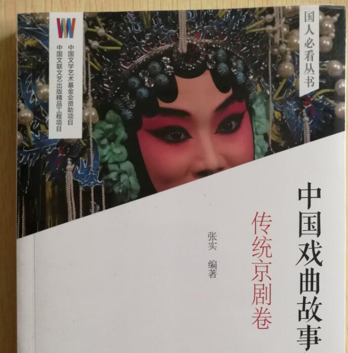 QQ截图20180926101143.jpg
