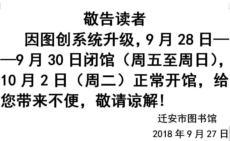 111.jpg