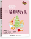 QQ截图20181129131628.png