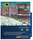 QQ截图20181129131657.png