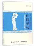 QQ截图20181129131711.png