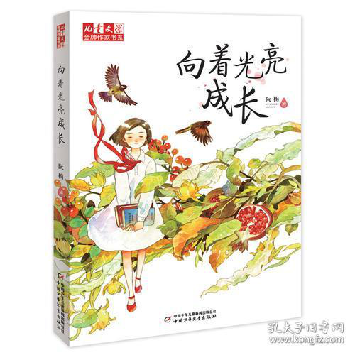 图片2.png