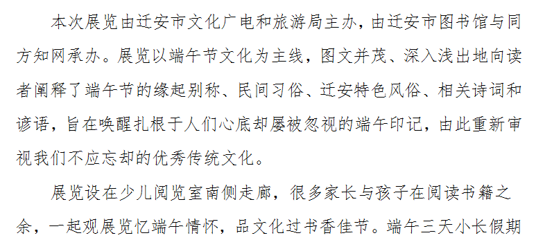 8(_P`GYU46{0~U7L]WCBSMP.png