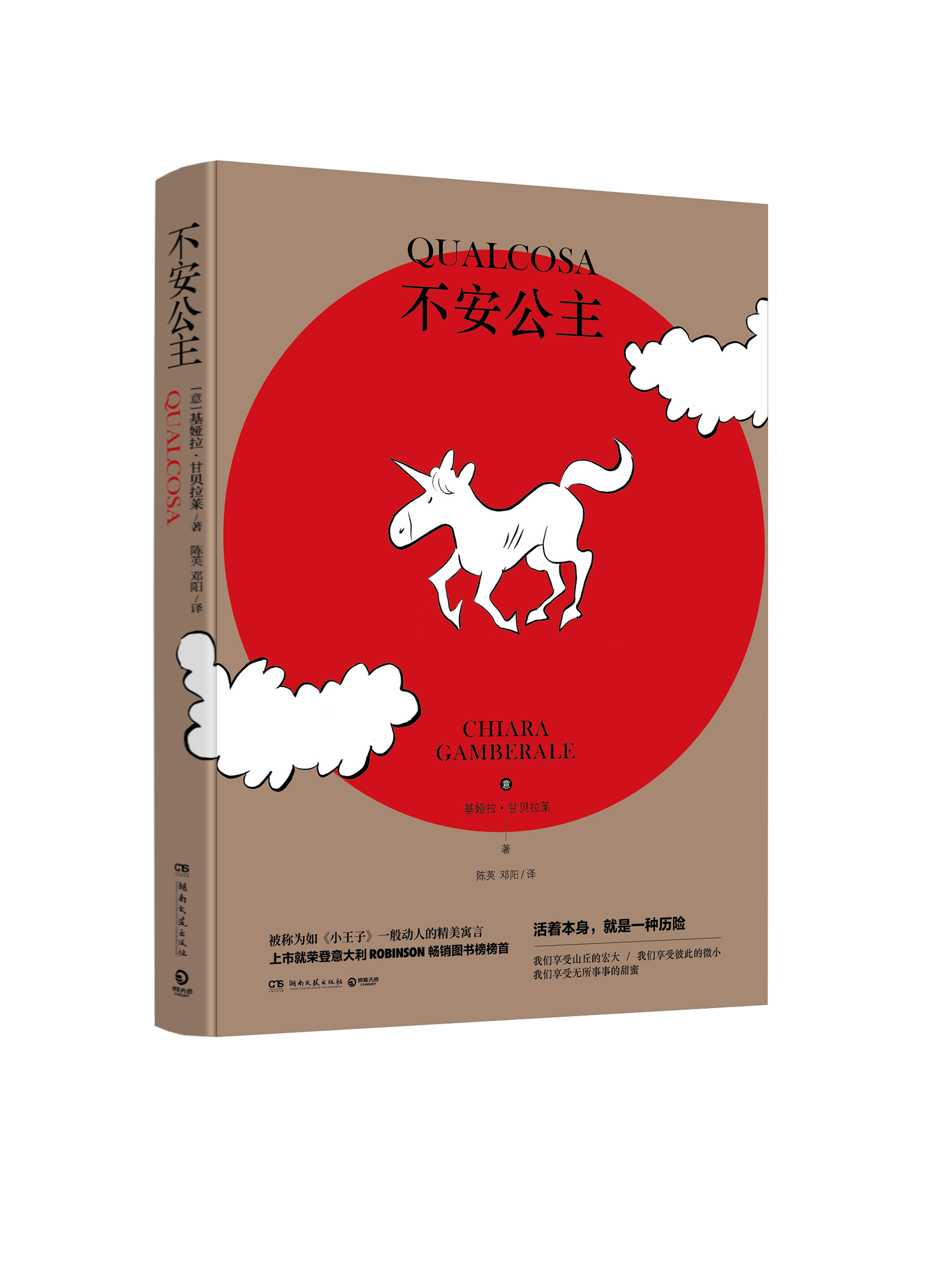 图片1.png