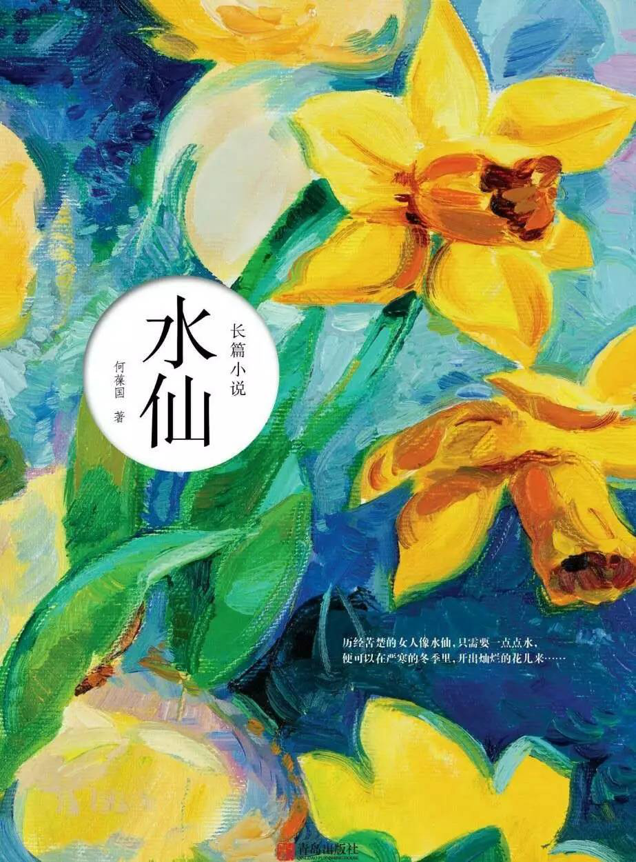 图片2.png