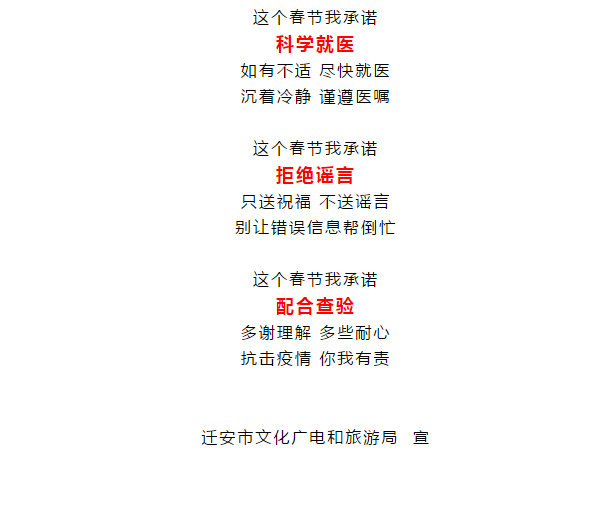1580094104(1).png