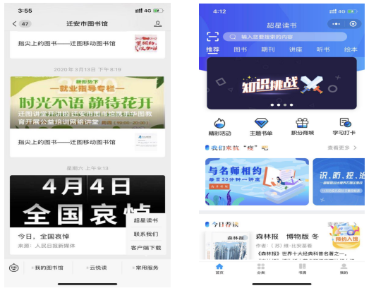 1586480865(1).png