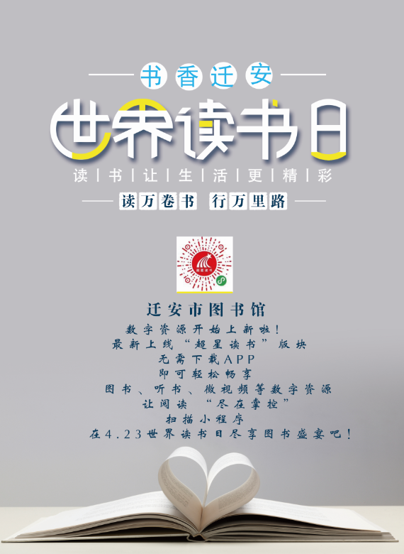 1587604722(1).png