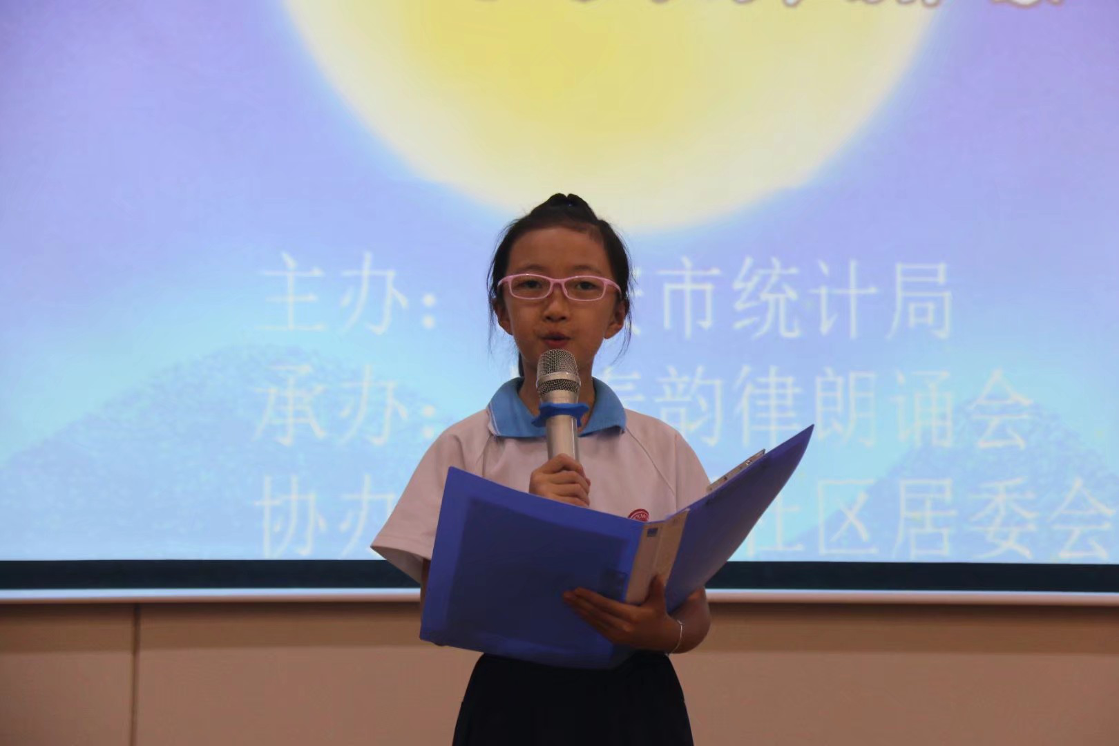 董可嘉.png