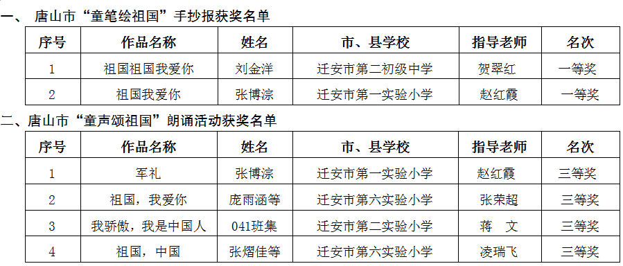 1594688501(1).png