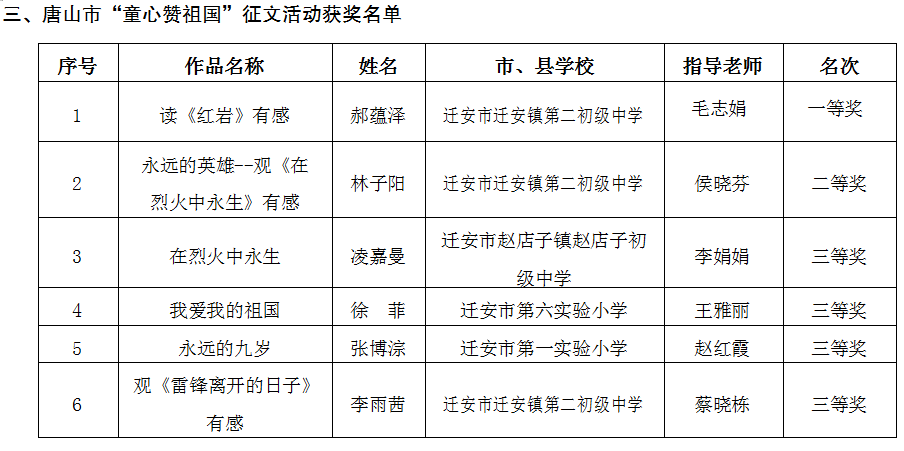 1594688816(1).png