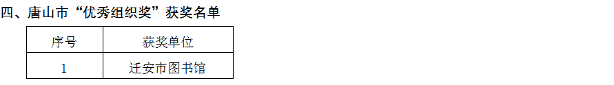 1594688865(1).png