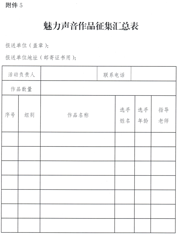 13.png