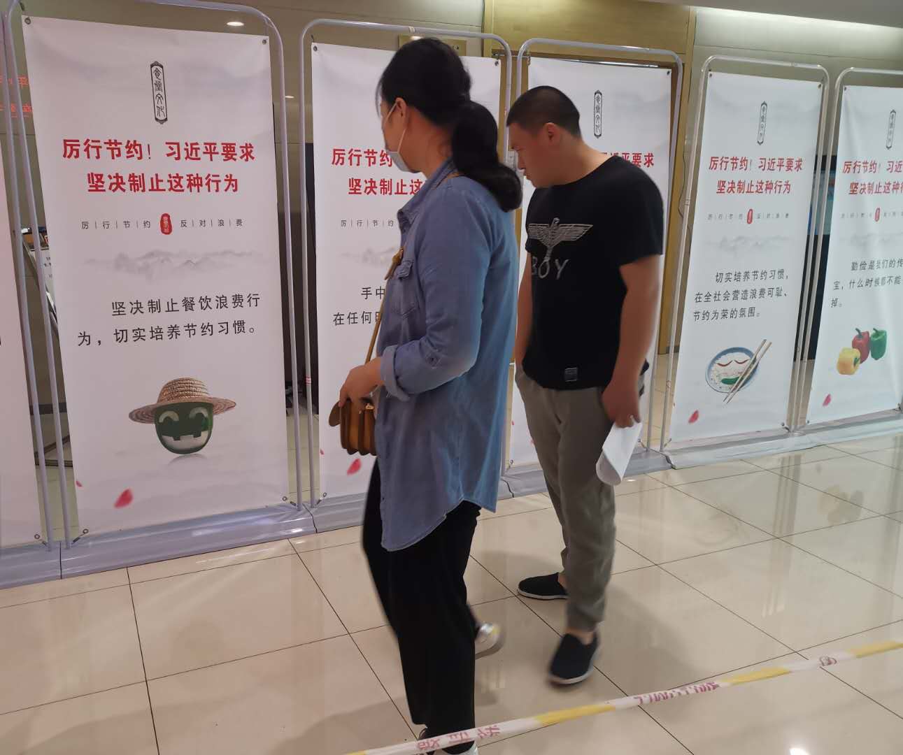 微信图片_20200924152038.jpg