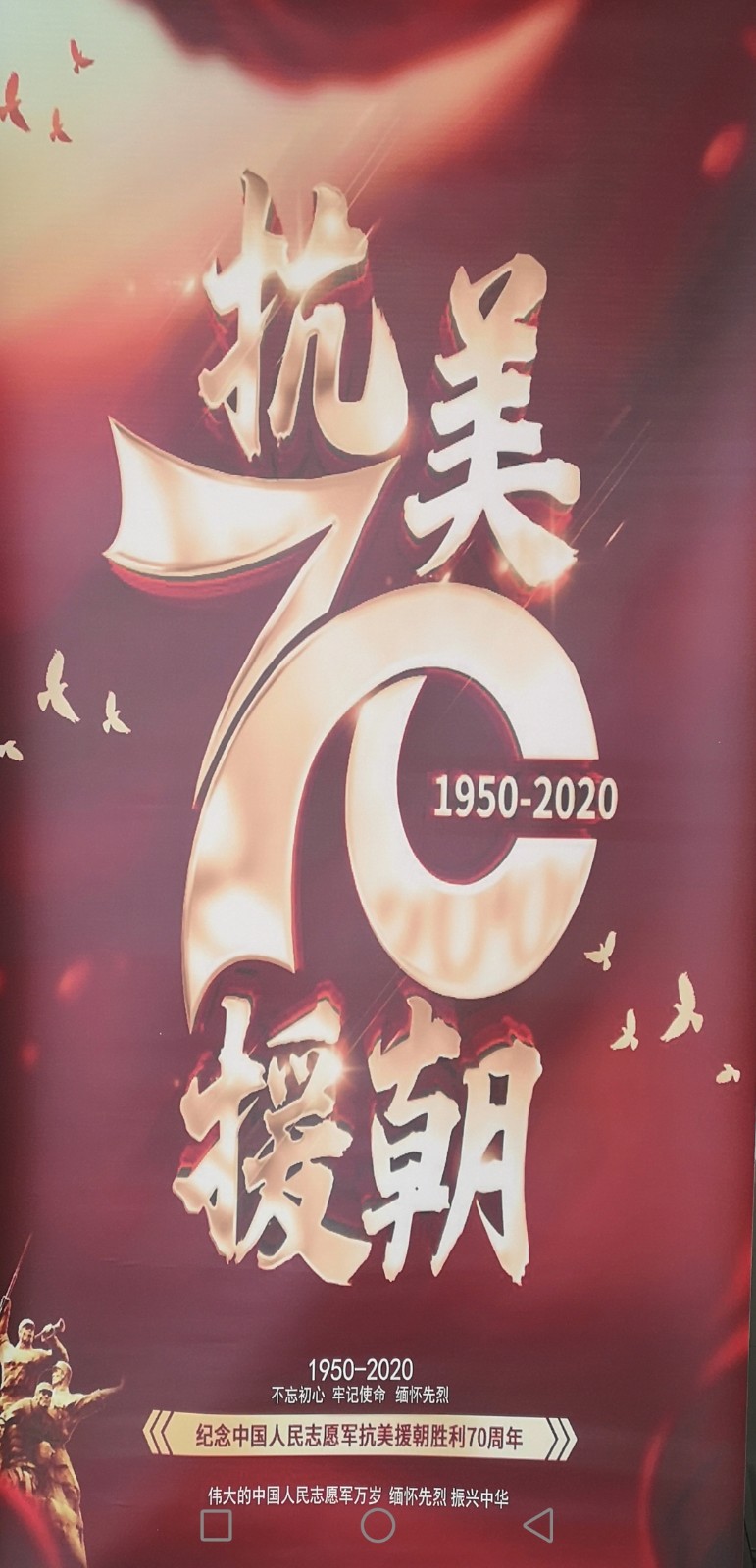 微信图片_20201112145602.jpg