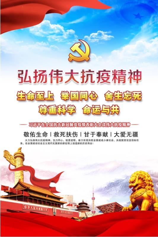 微信图片_20201130141408.jpg