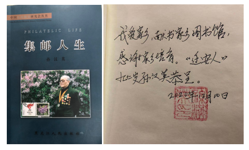 微信截图_20201217101244.png