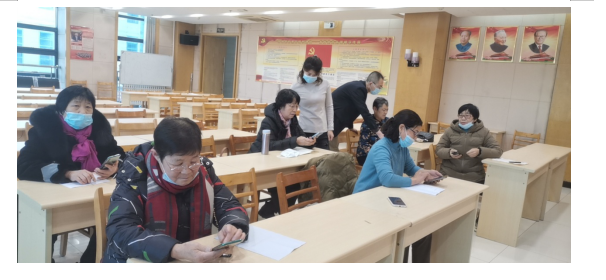 微信截图_20201225145045.png