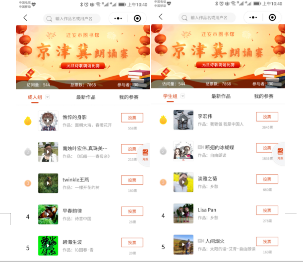微信截图_20210107132926.png