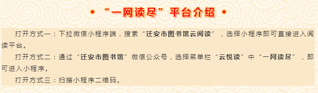 微信截图_20210115143402.png
