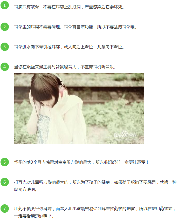 微信截图_20210301160618.png