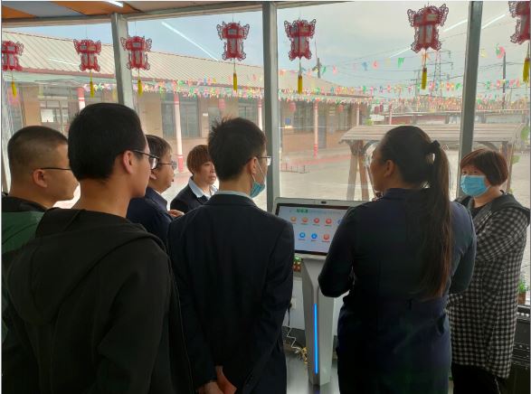 捕获2.JPG