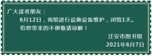 微信截图_20210607112435.png